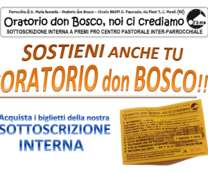 Sottoscrizione interna a premi