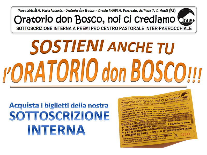 Sottoscrizione interna a premi