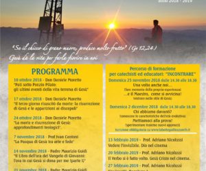 SFT 2018