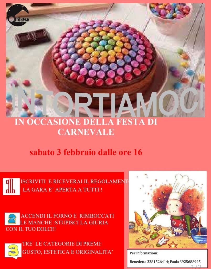 Torte
